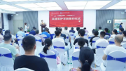 共建军护阵地，共育实战人才——株洲科技职业学院与山东魅力华洋教育科技集