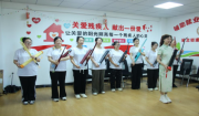 非遗文化暖人心 创新＂非遗+助残＂模式 ——道情童韵团开展暑期实践活动