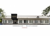 东阳别墅软装全案的信任基石:朗饰国际全案软装以12年质保,重新定义高定交